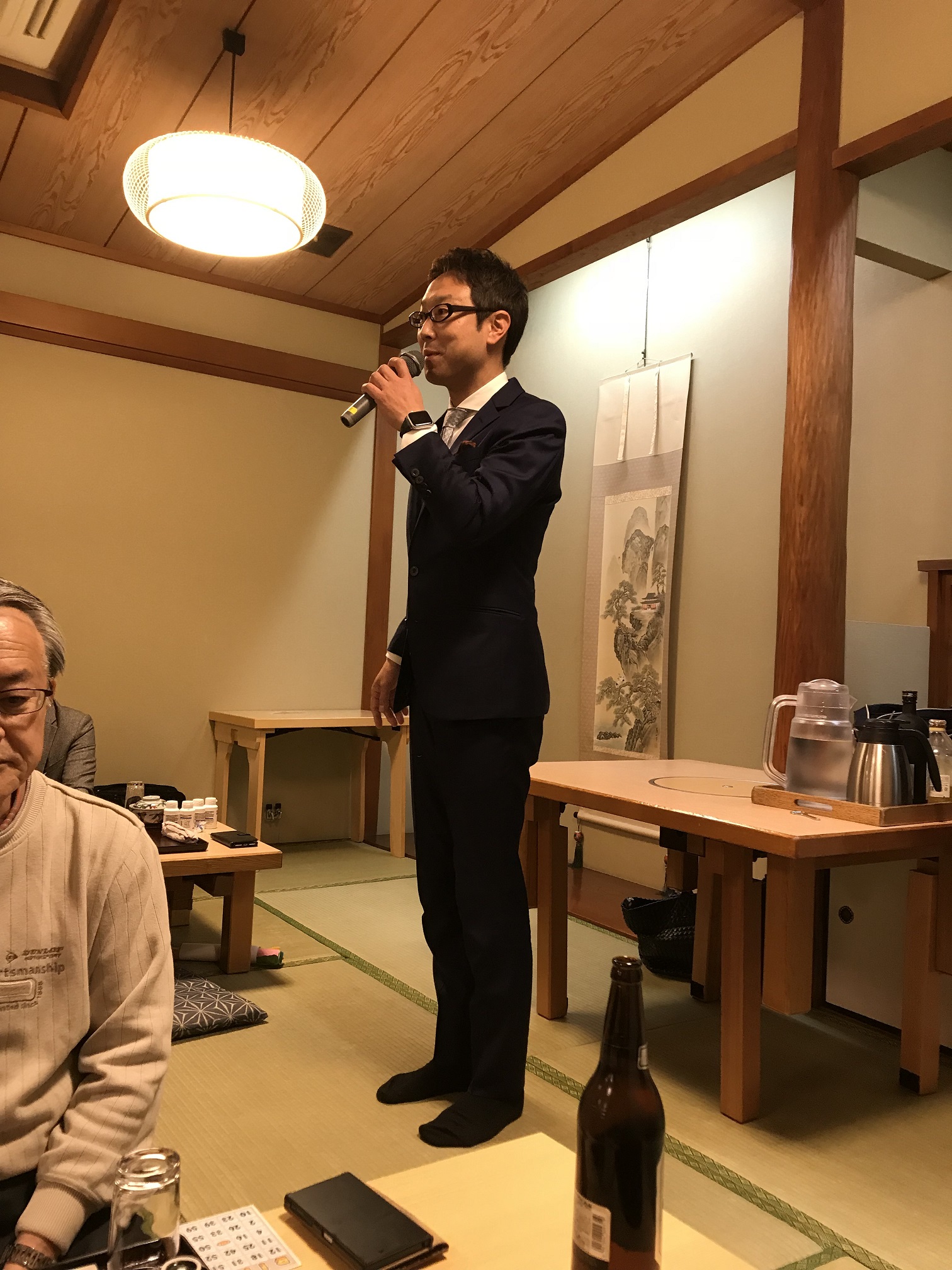 株式会社 KanZEONかん・ぜおん