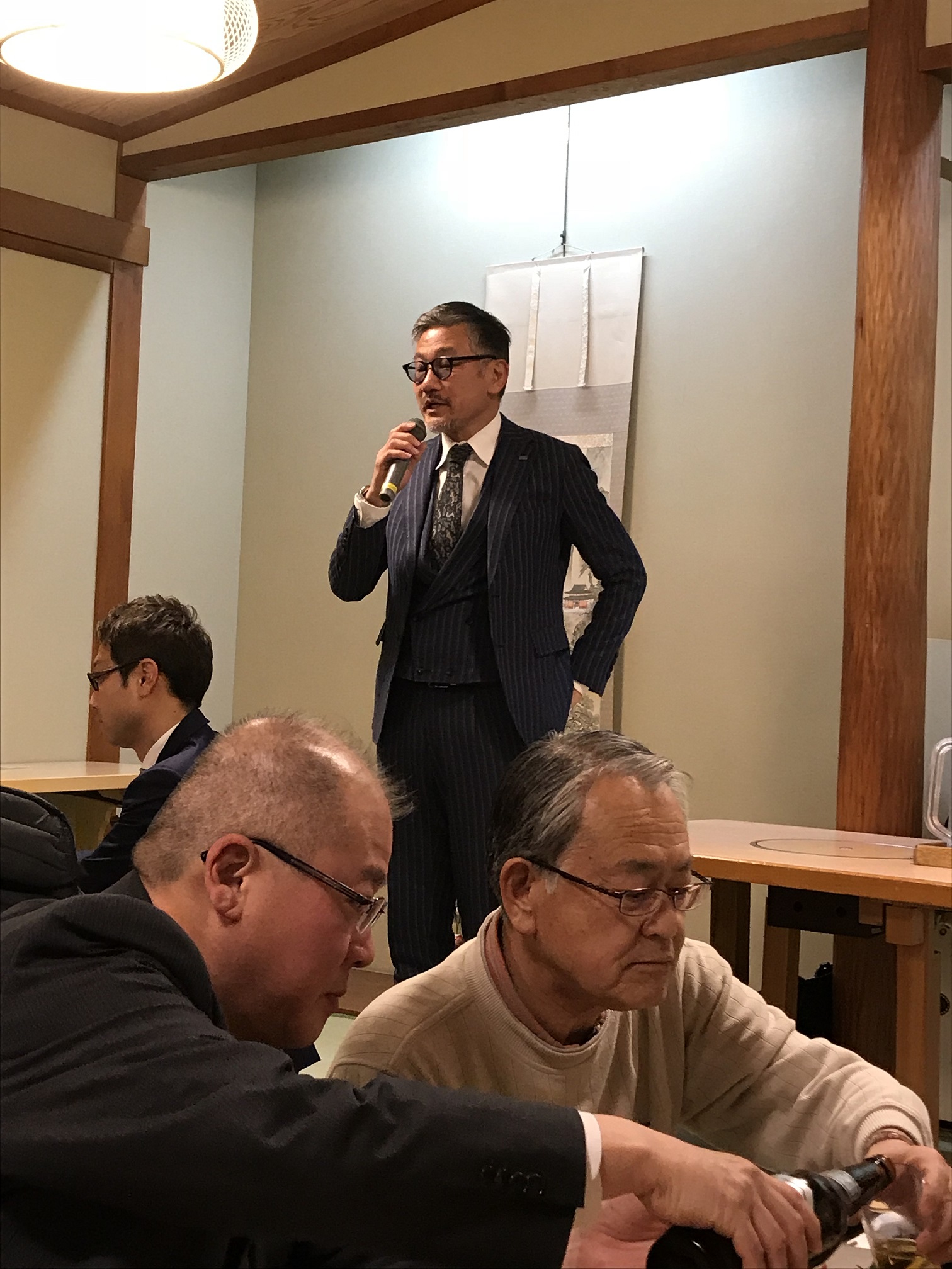 株式会社 KanZEONかん・ぜおん