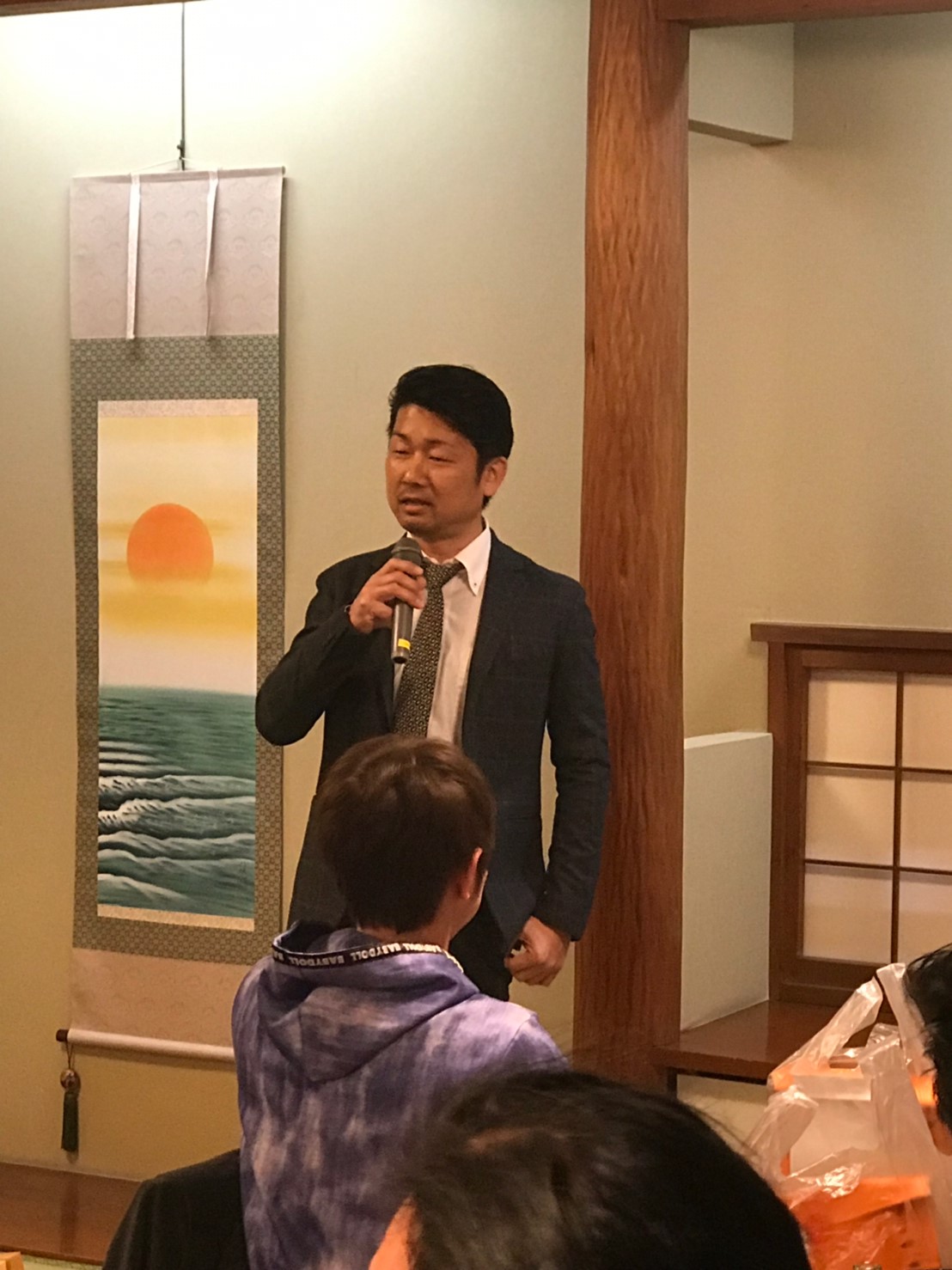 株式会社 KanZEONかん・ぜおん