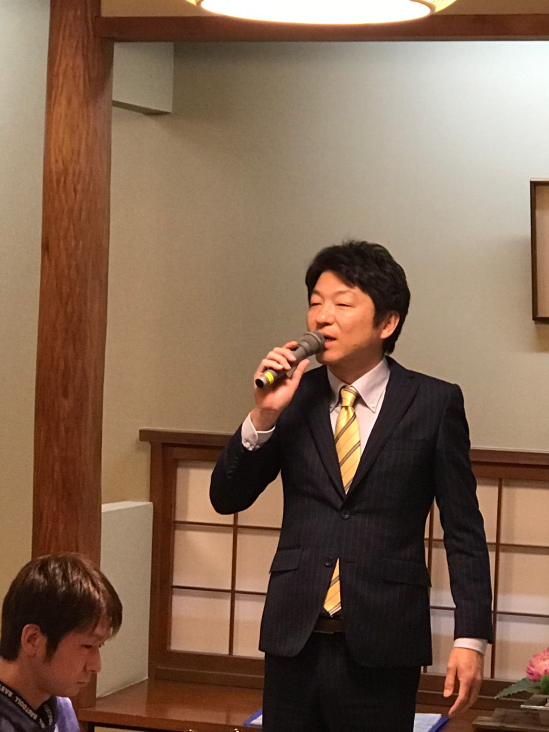 株式会社 KanZEONかん・ぜおん